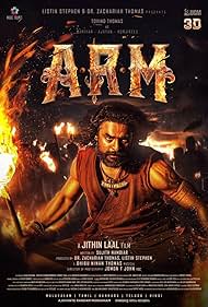 ARM 2024 Hindi Dubbed Malayalam Movie Download 480p 720p 1080p Filmymeet