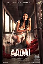 Aadai 2021 Hindi Dubbed 480p 720p FilmyMeet