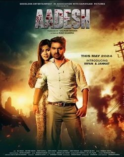 Aadesh 2024 Hindi Dubbed Movie Download 480p 720p 1080p FilmyMeet