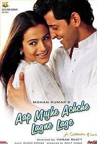 Aap Mujhe Achche Lagne Lage 2002 Movie Download 480p 720p 1080p FilmyMeet