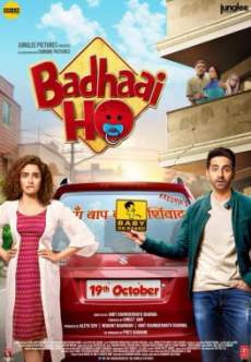 Badhaai Ho FilmyMeet 300MB Movie Download