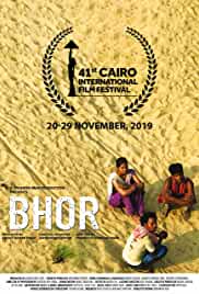 Bhor 2021 Full Movie Download FilmyMeet