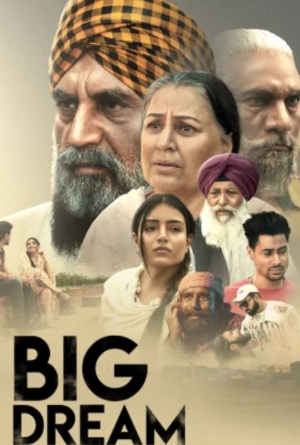 Big Dream 2024 Punjabi Movie Download 480p 720p 1080p FilmyMeet