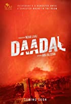 Daadal 2023 Movie Download 480p 720p 1080p FilmyMeet FilmyMeet