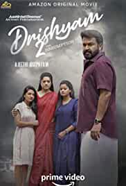 Drishyam 2 2021 Hindi Dubbed 480p 720p FilmyMeet