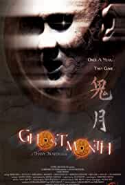 Ghost Month 2009 Dual Audio Hindi 480p BluRay 300mb FilmyMeet