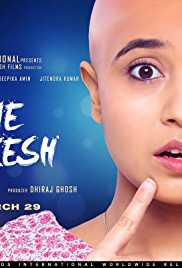 Gone Kesh 2019 Full Movie Download FilmyMeet