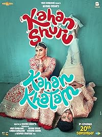 Kahan Shuru Kahan Khatam Hindi Movie Download 480p 720p 1080p FilmyMeet