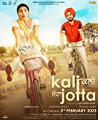 Kali Jotta 2023 Punjabi Movie Download 480p 720p 1080p FilmyMeet FilmyMeet