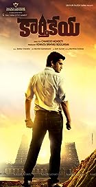 Karthikeya 2014 Hindi Dubbed Telugu 480p 720p 1080p FilmyMeet FilmyMeet