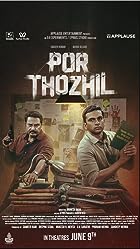 Por Thozhil 2023 ORG Hindi Dubbed 480p 720p 1080p FilmyMeet FilmyMeet