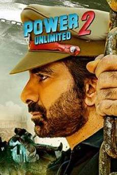 Power Unlimited 2 2018 Hindi Dubbed 480p HDRip Movie Download FilmyMeet