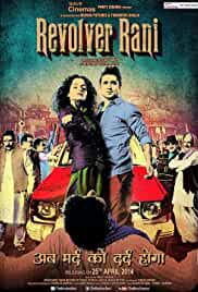 Revolver Rani 2014 Full Movie Download FilmyMeet