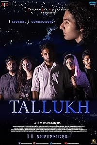 Tallukh 2020 Movie Download 480p 720p 1080p FilmyMeet FilmyMeet