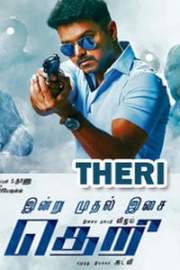 Theri FilmyMeet 300MB Hindi Dubbed Full Movie Download FilmyMeet FilmyMeet