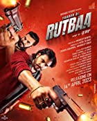 Yaaran Da Rutbaa 2023 Punjabi Movie Download 480p 720p 1080p FilmyMeet FilmyMeet