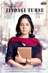 Zindagi Tumse 2020 Movie Download 480p 720p 1080p FilmyMeet