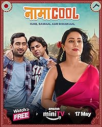 Namacool 2024 Web Series Download 480p 720p 1080p Filmyzilla FilmyMeet Filmywap